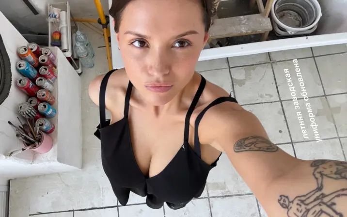 Rita Flores