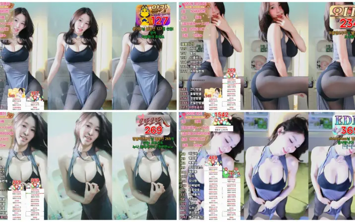 godsehee04