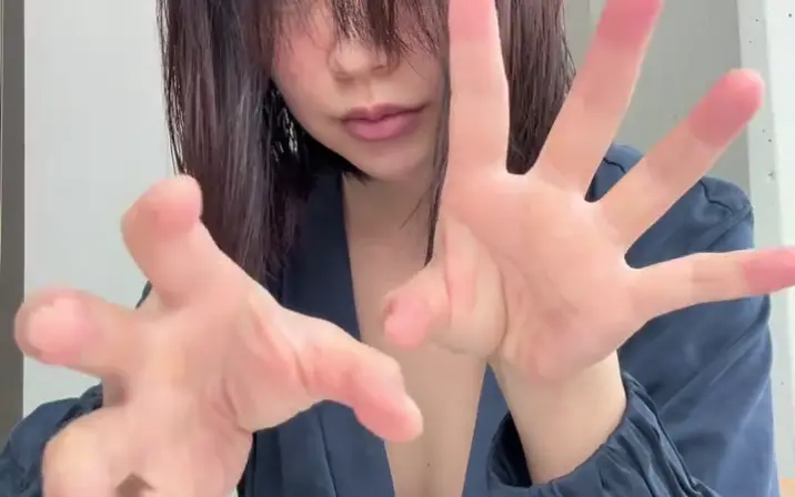 Iris Biidan
