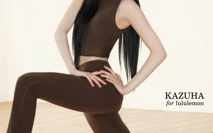 Kazuha Nakamura 中村 一葉 | LESSERAFIM