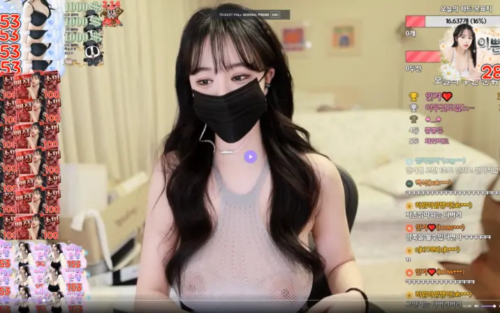 @Cher._e | 손밍 | 손민경 | melody0725