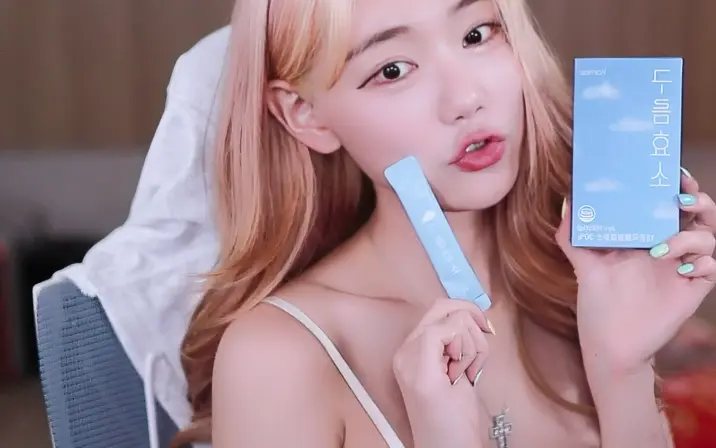 Berry -  빛베리