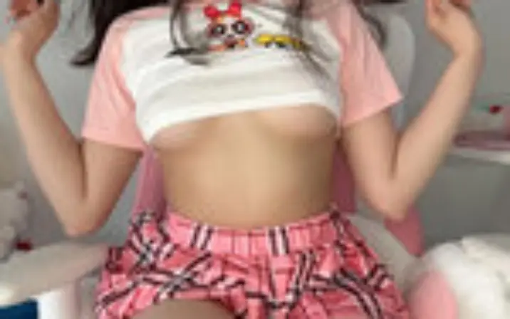 Myamira