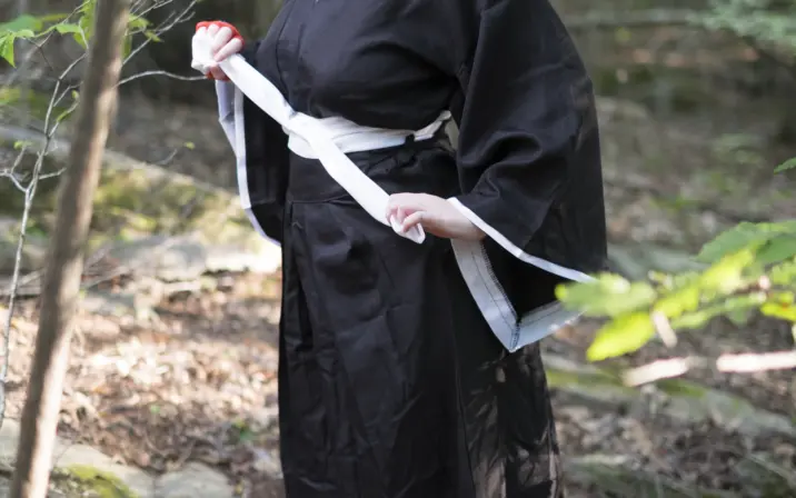 Usatame
