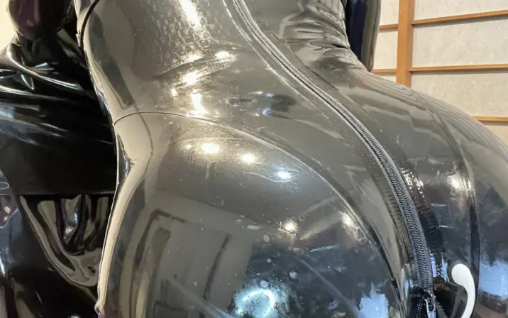 Rumi Rubber