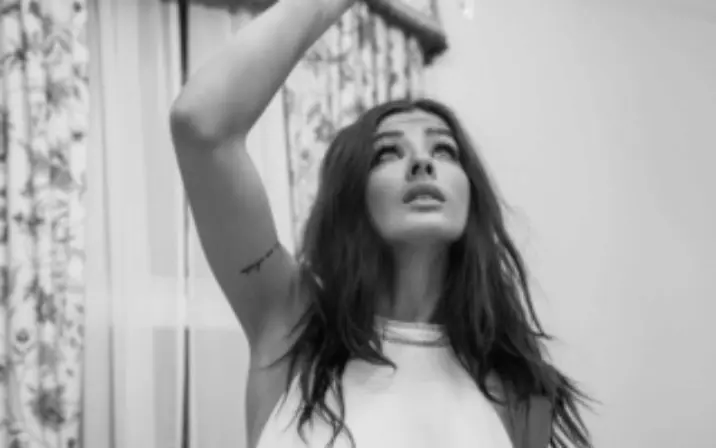Maria Eugenia Suarez