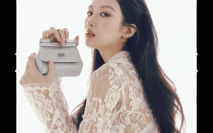 Korean Celebrities