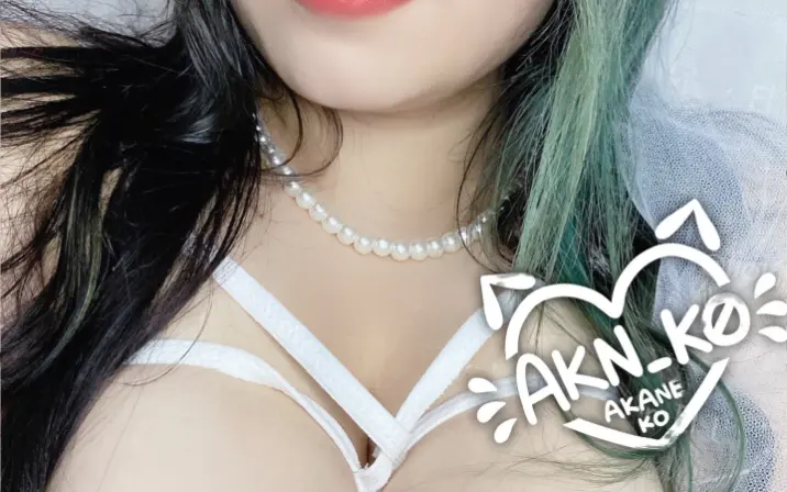 Akane Ko / Akn_k0 / Akaneko / Akane K0