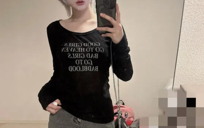 skr_u_