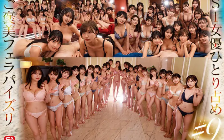 Nanami Kodama/Nanami Ogura