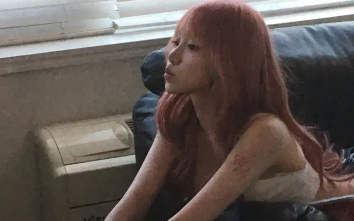 Sejinming 기무세딘