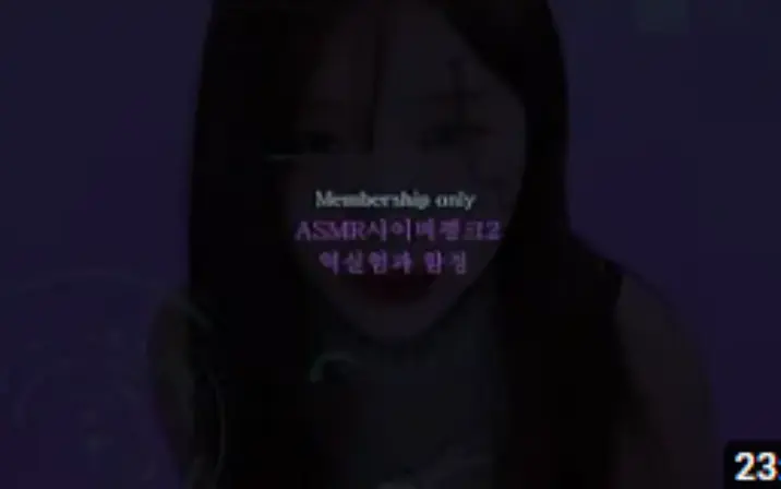 ASMR Yoon Ying | yoonyingASMR