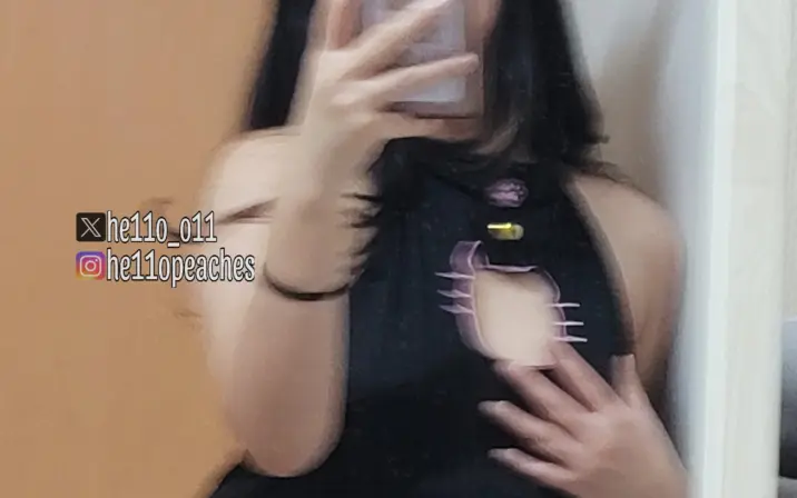 Avatar of nya_ming | he11opeaches | he11o_o11 | 냐밍 / 피치 | bsr_ming