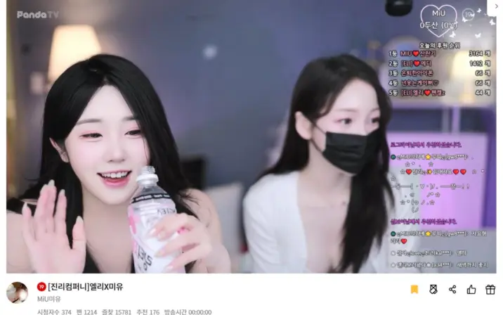 엘리 | eli05021212