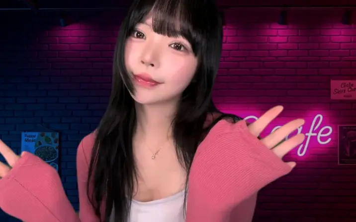 하녕 asmr