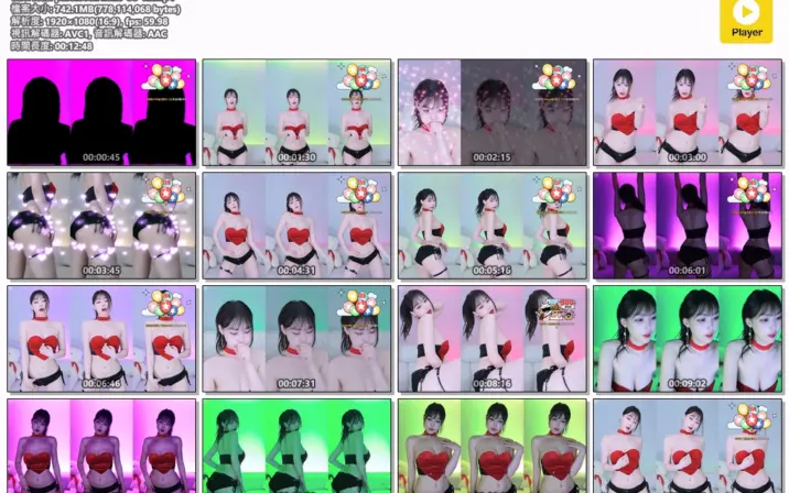 효카*♥* purelove2