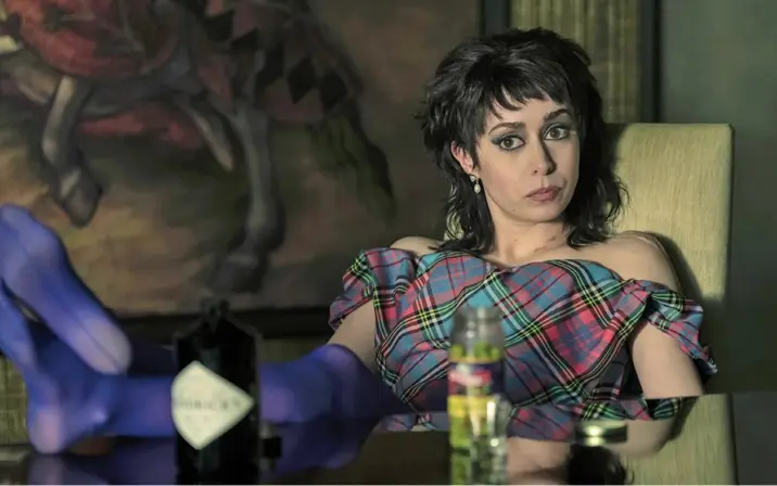 Cristin Milioti
