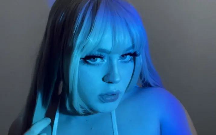 Ayshia Schisel/Elorahdaexplorah