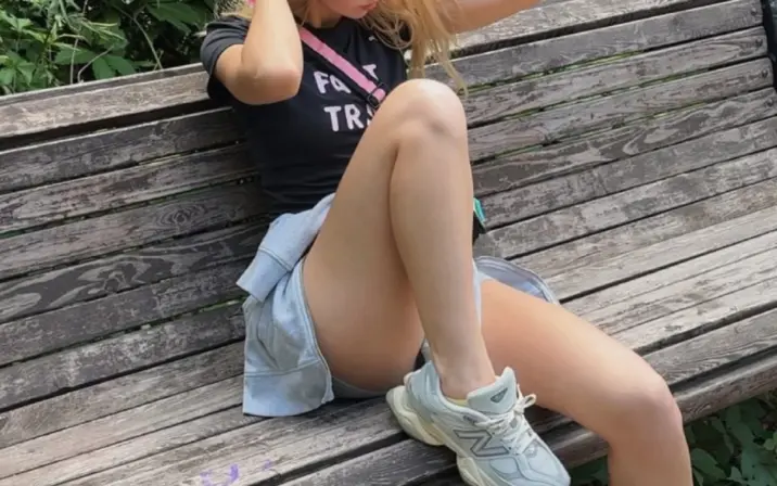 Douxchatte | susupusy