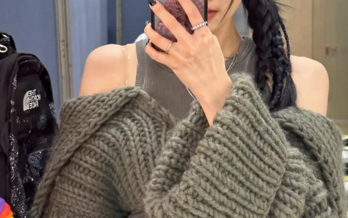 Minatozaki Sana (TWICE)