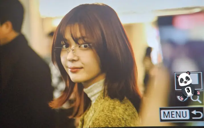 Lia - ITZY (최지수, Choi Ji-su)