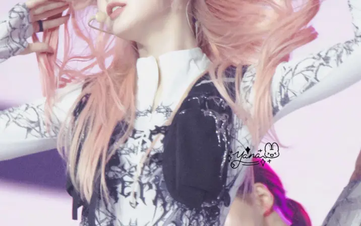 Giselle (æspa / aespa)