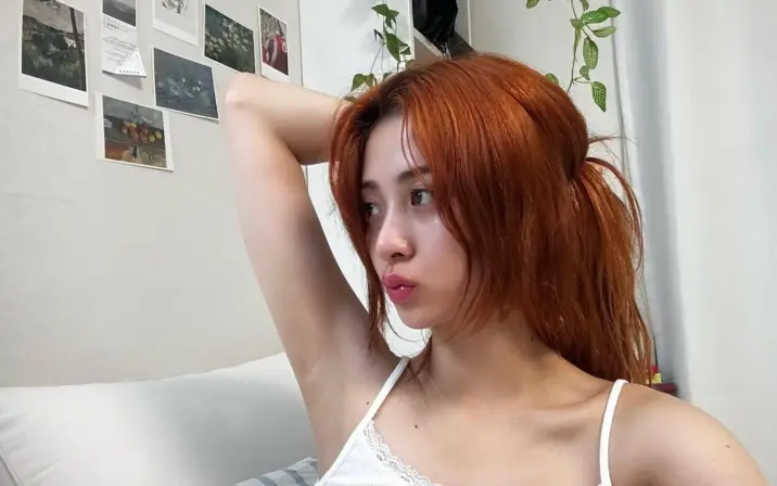 Huh Yunjin 허윤진 | LESSERAFIM