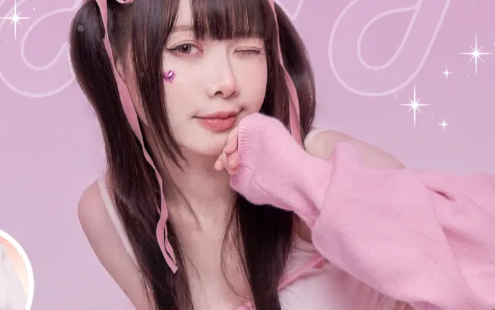 neineimeme / neineimeme_ouo / dittoneinei / 捏捏寧寧