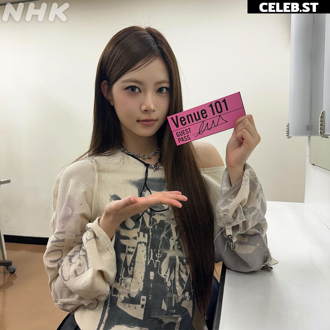 Kim Chaewon 김채원 [Le Sserafim] Image 9862695