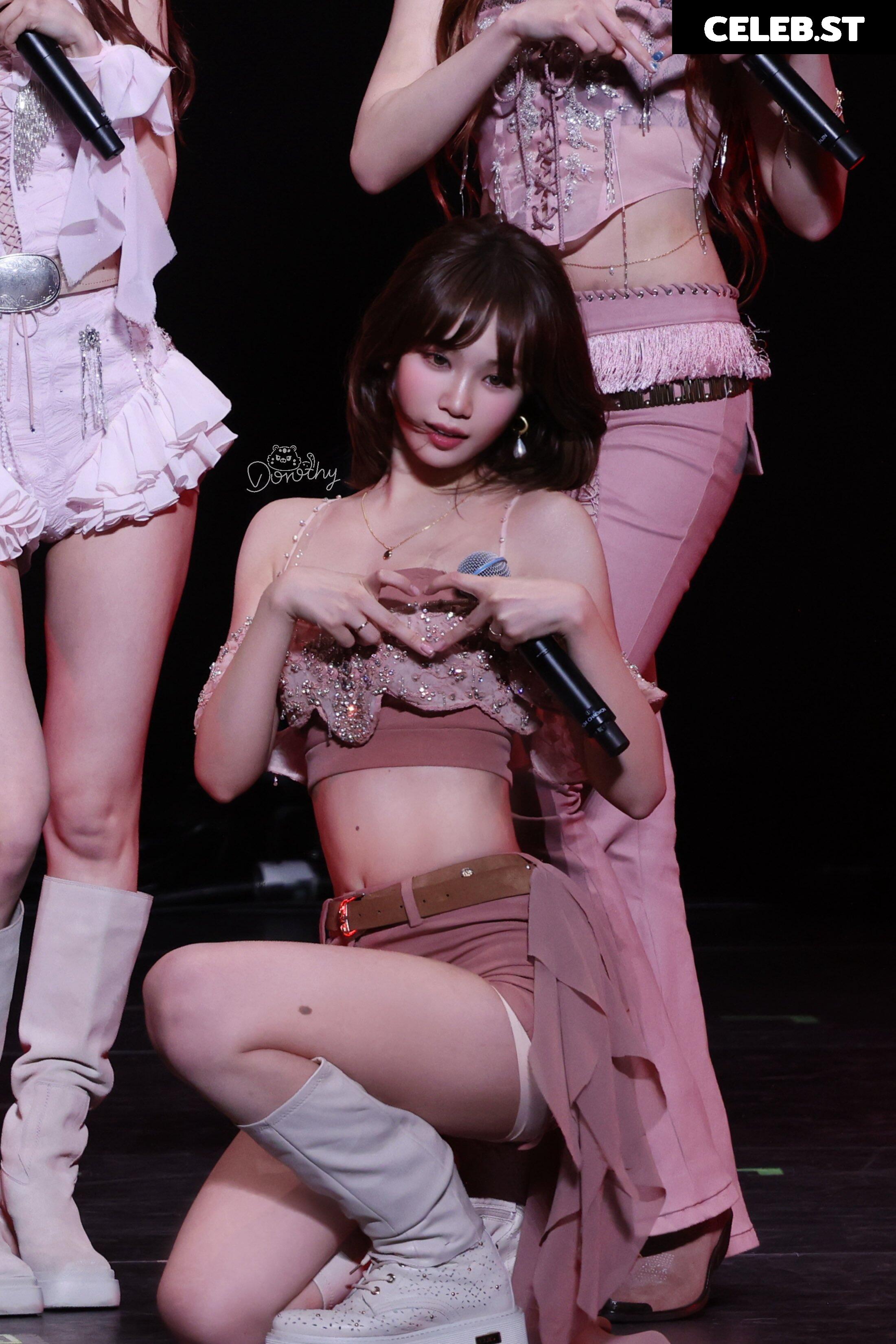 Kim Chaewon 김채원 [Le Sserafim] Image 9862682