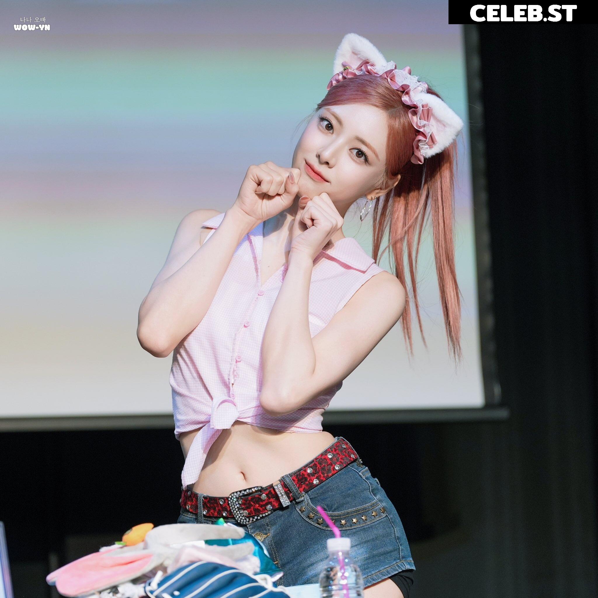 Yuna - ITZY (유나, Shin Yu Na) Image 9863139