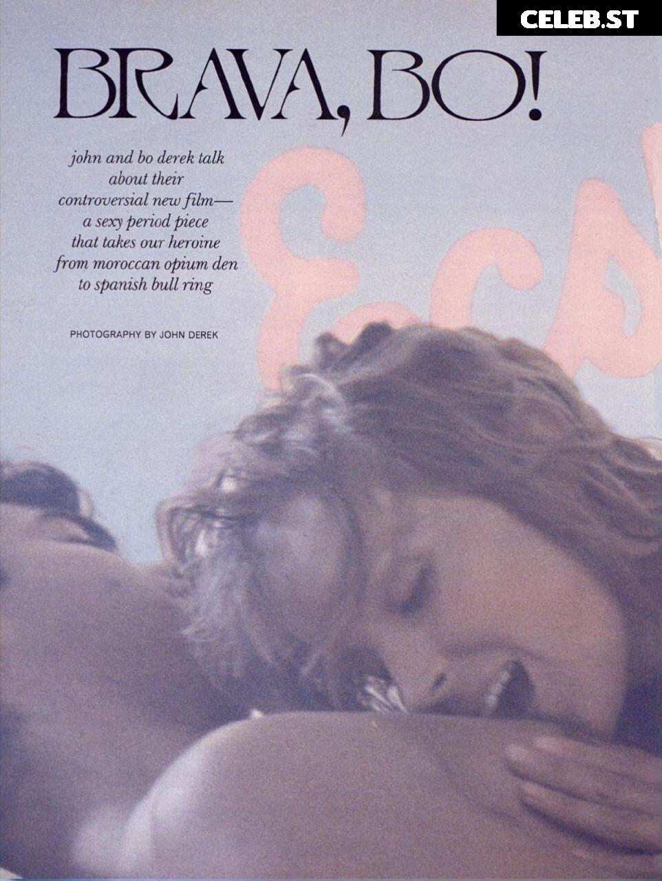 Playboy International Image 9816292