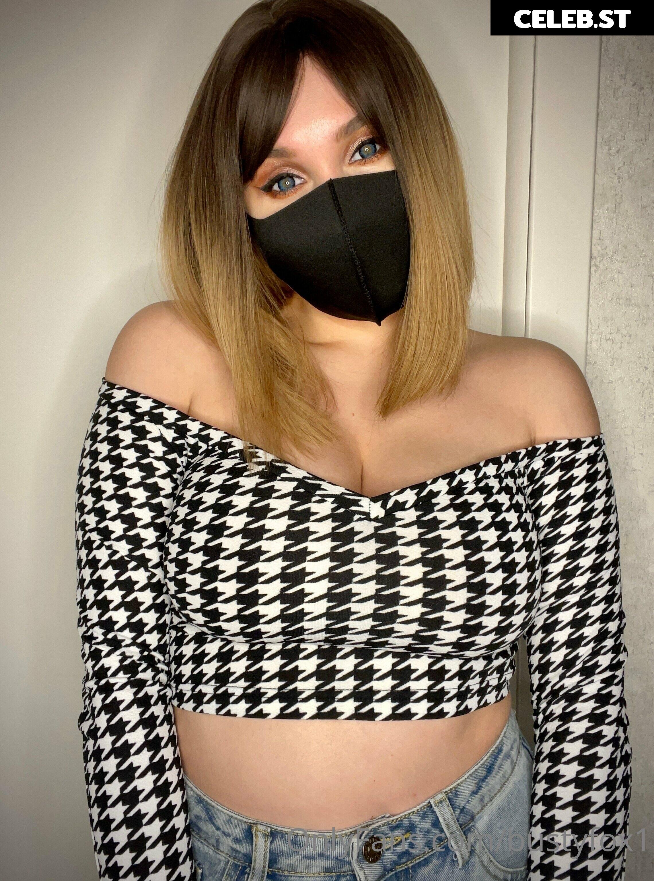 bustyfox Image 9813836