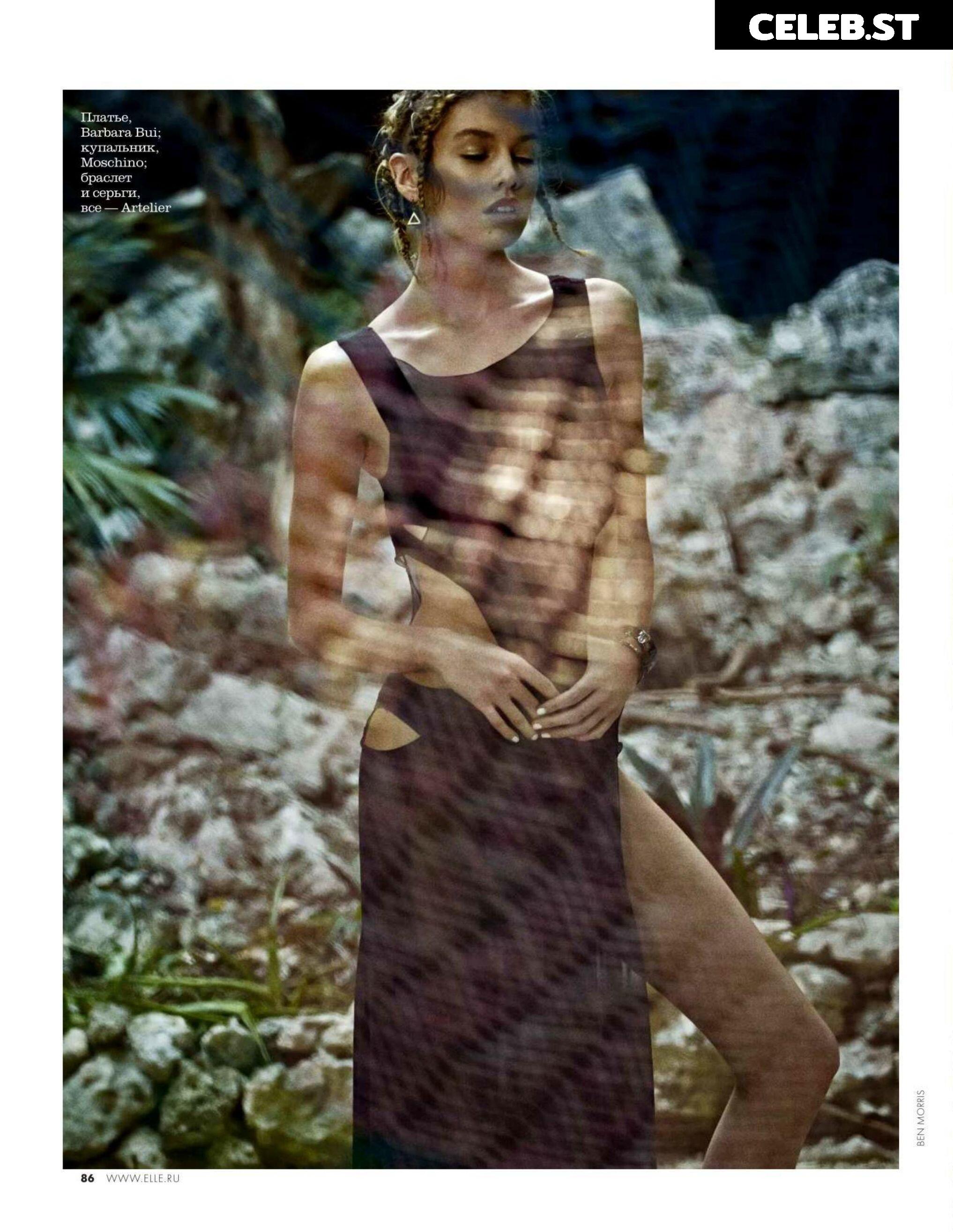 Stella Maxwell Image 9956590