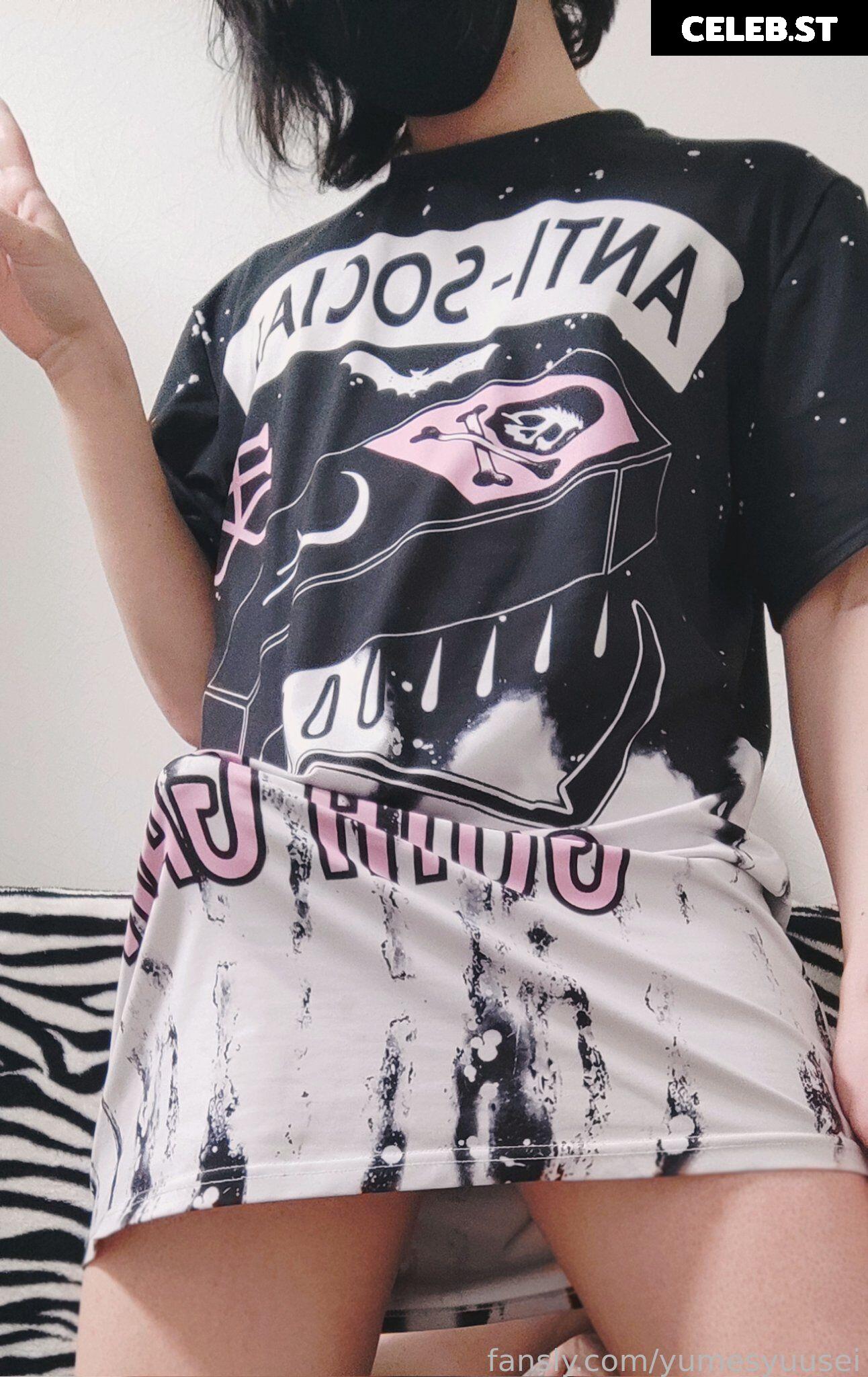 yumesyuusei Image 9561054