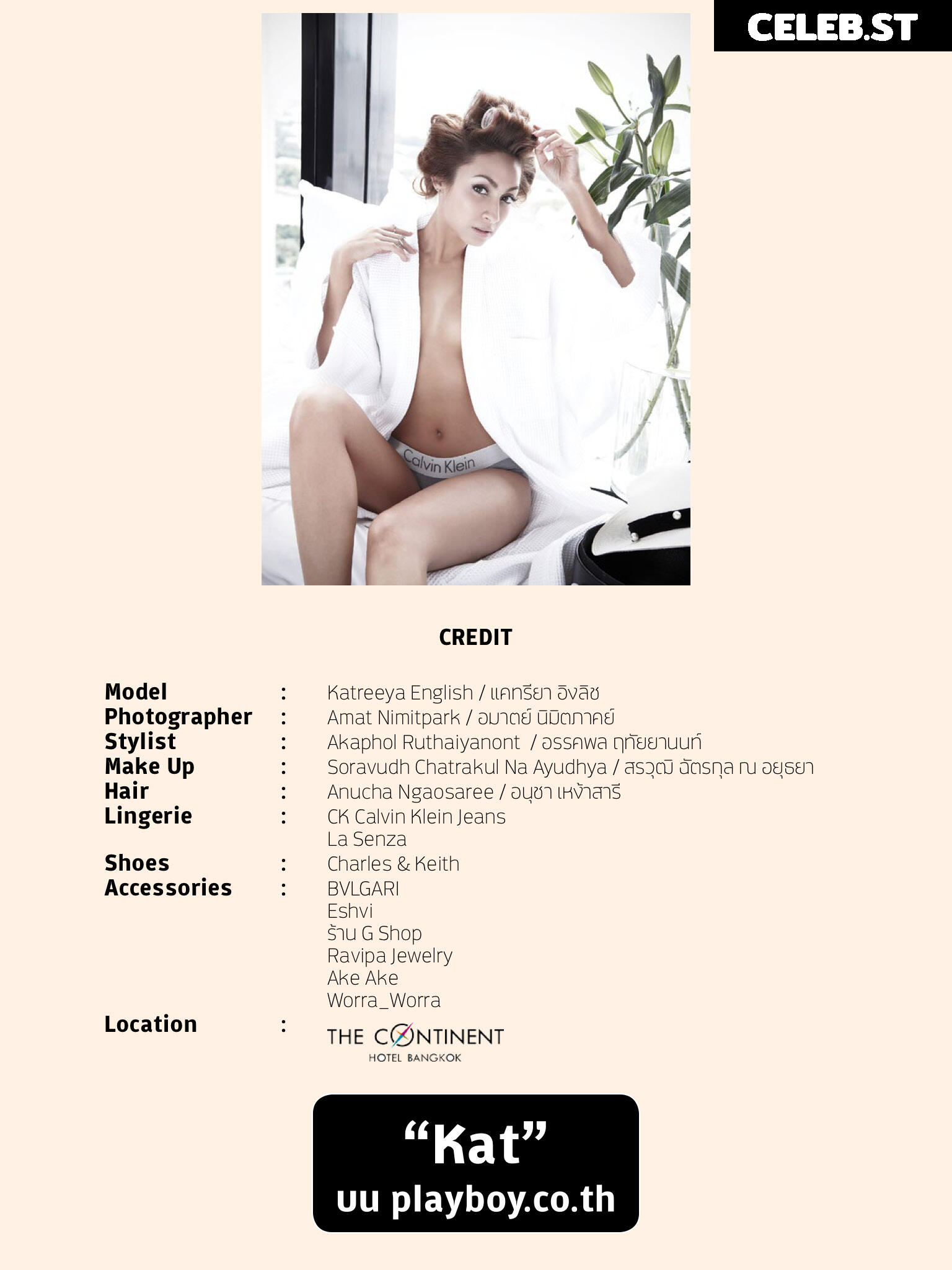 Playboy International Image 9796376