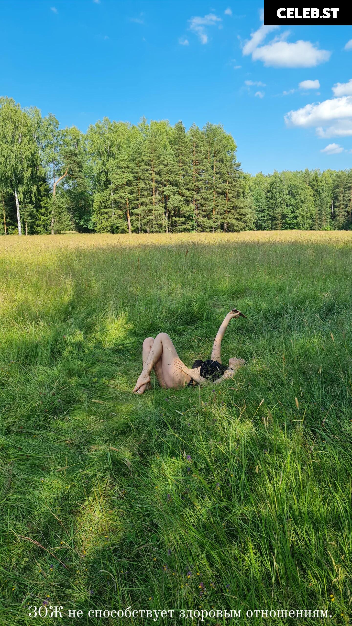 Ksenia Koks (dark_amerika, Kseniya K) Image 21718986