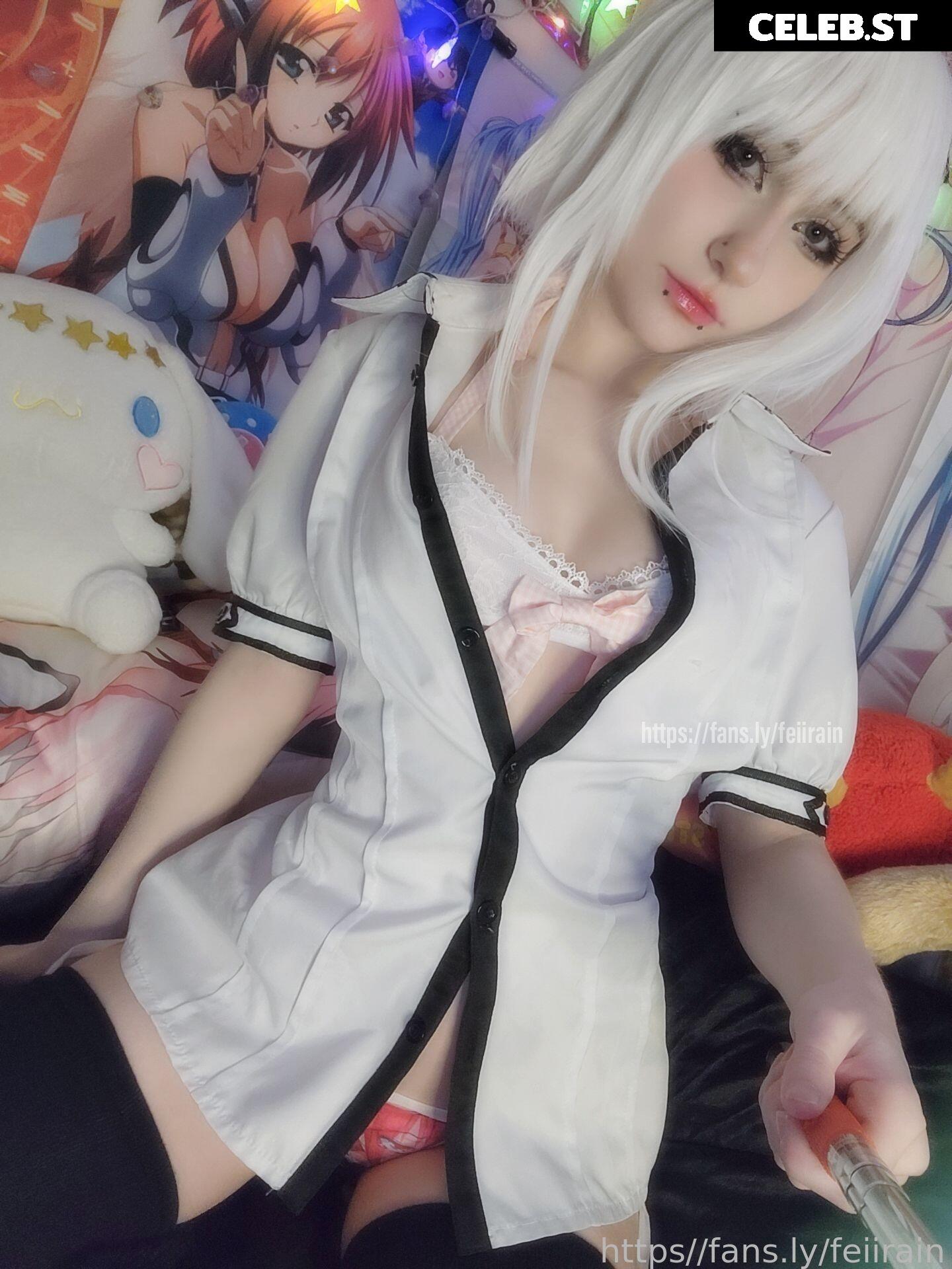 Feiirain / Feiiraiin Image 21701811