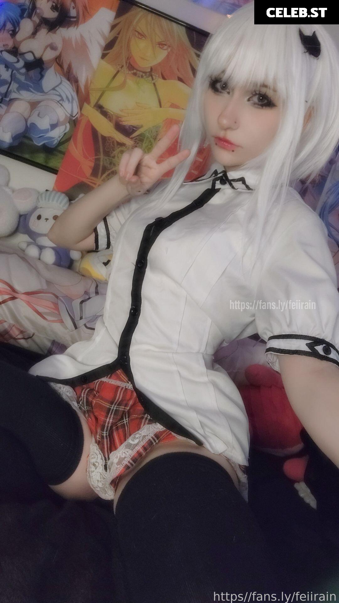Feiirain / Feiiraiin Image 21701800