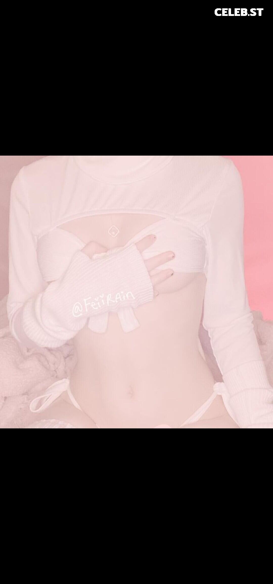 Feiirain / Feiiraiin Image 21701569