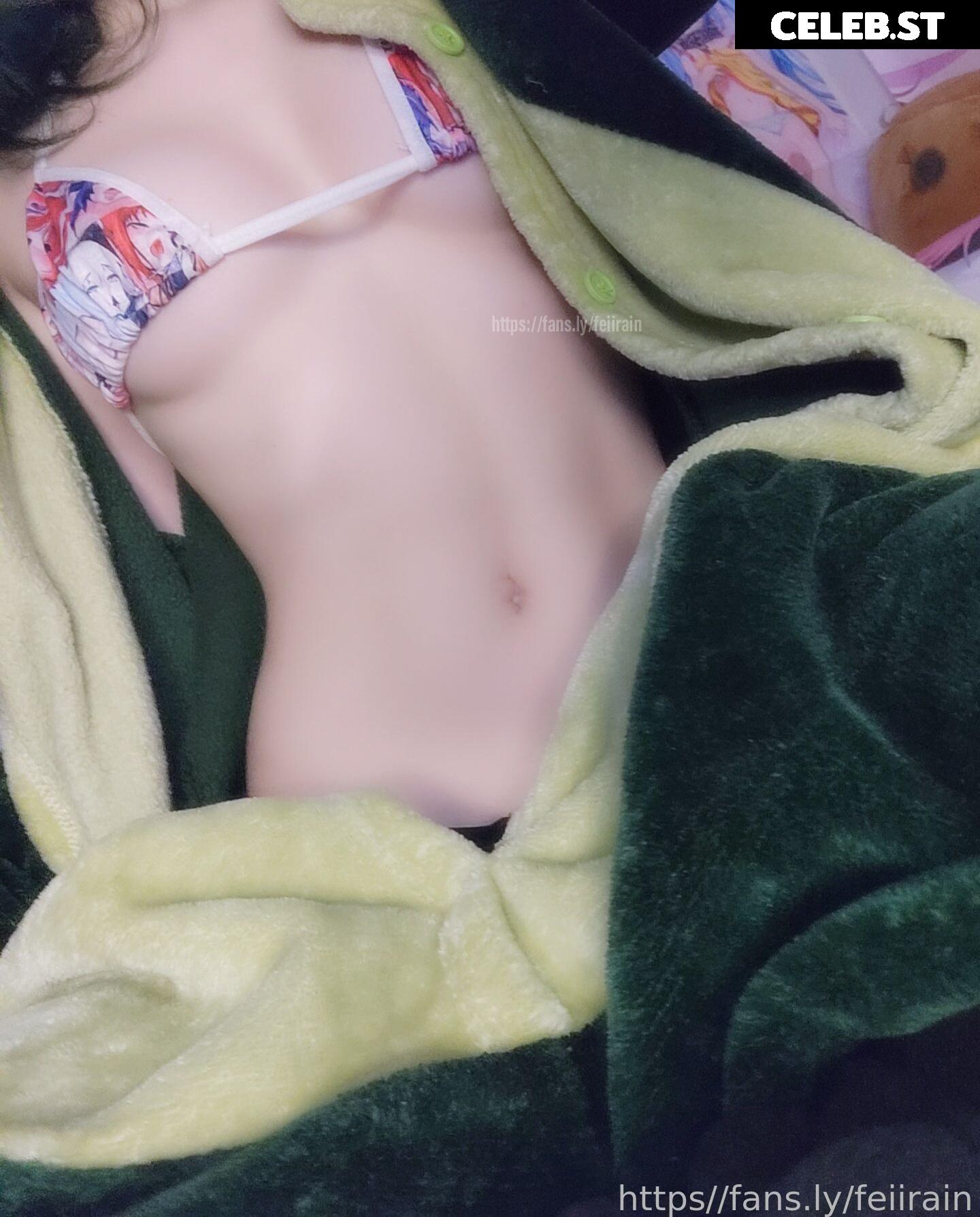 Feiirain / Feiiraiin Image 21701780