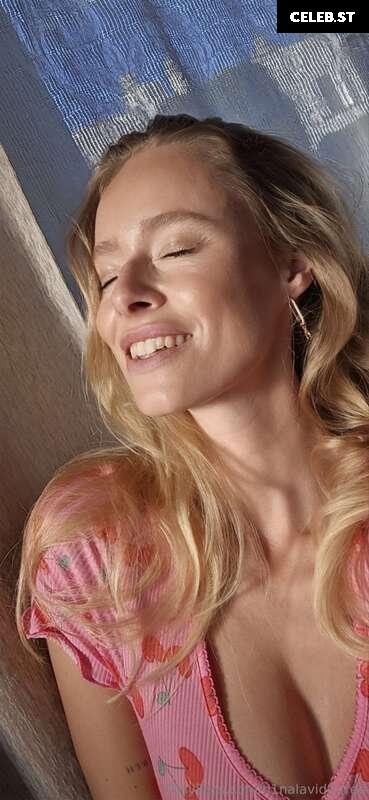 n1nalavida Image 2179604