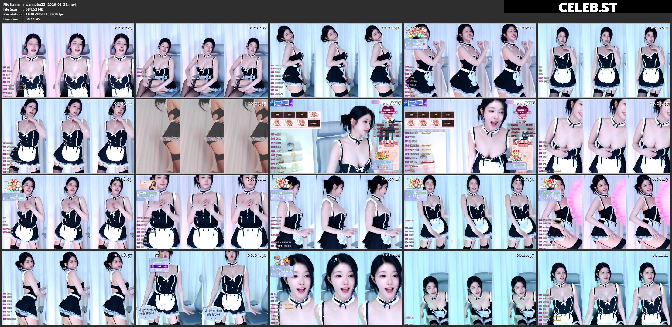 BJ세경 | wannabe33 Image 21785908