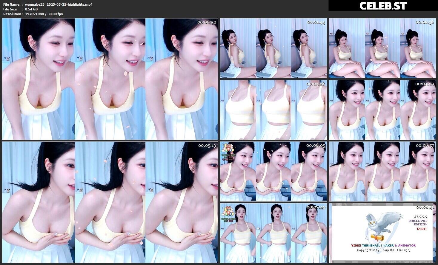 BJ세경 | wannabe33 Image 21785559