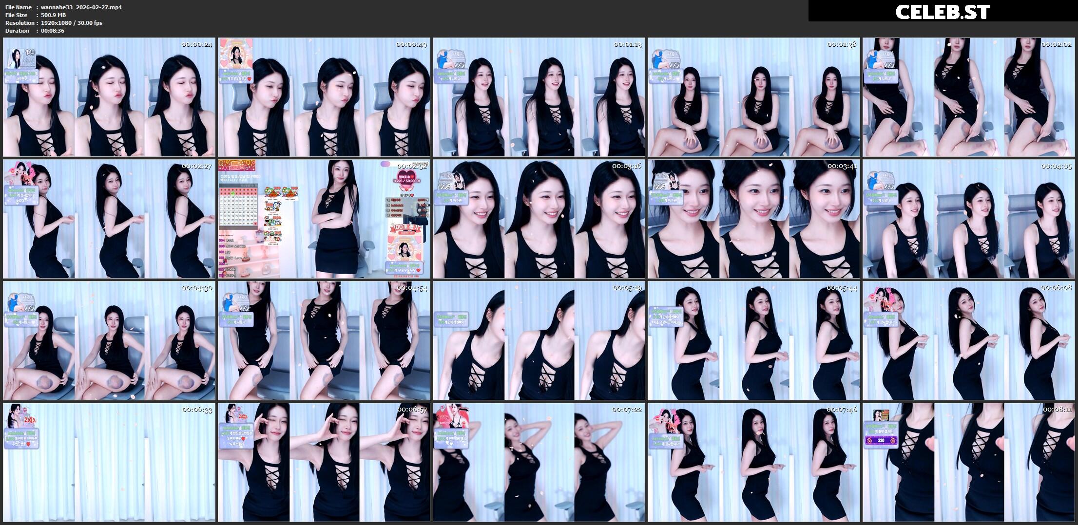 BJ세경 | wannabe33 Image 21785767