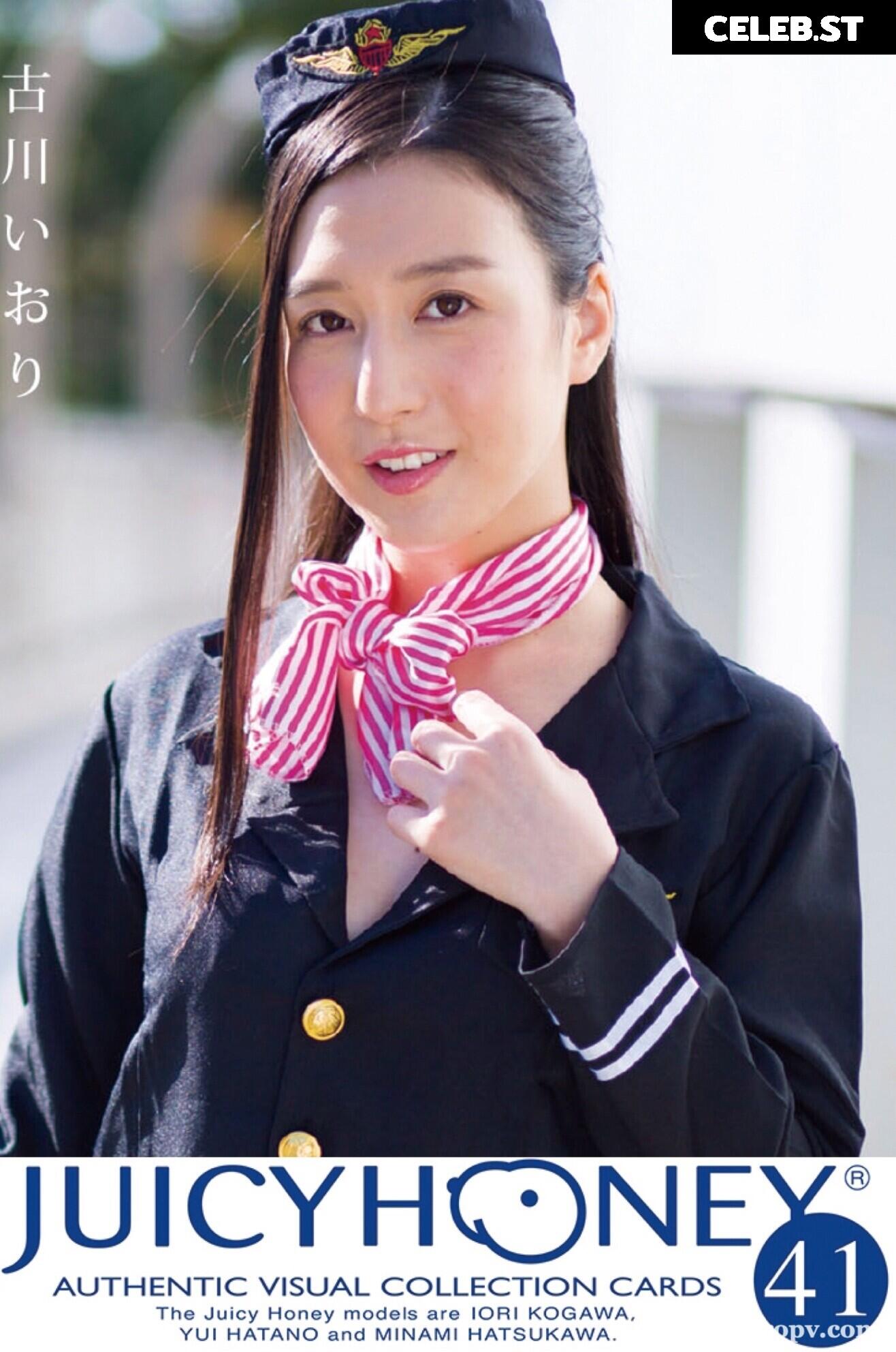 Iori Kogawa / 古川 いおり Image 21787971