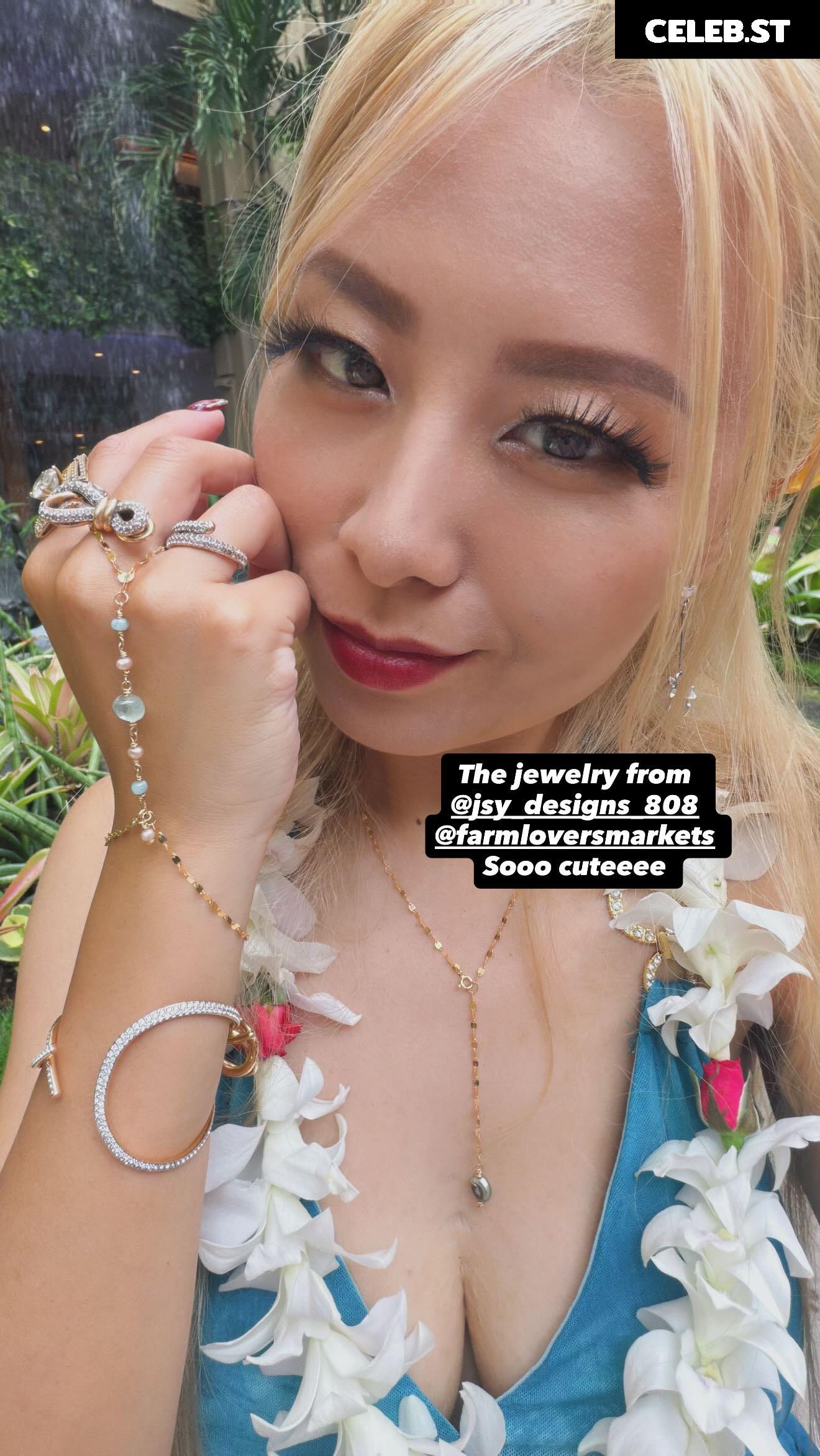 Raina Huang Image 21695383