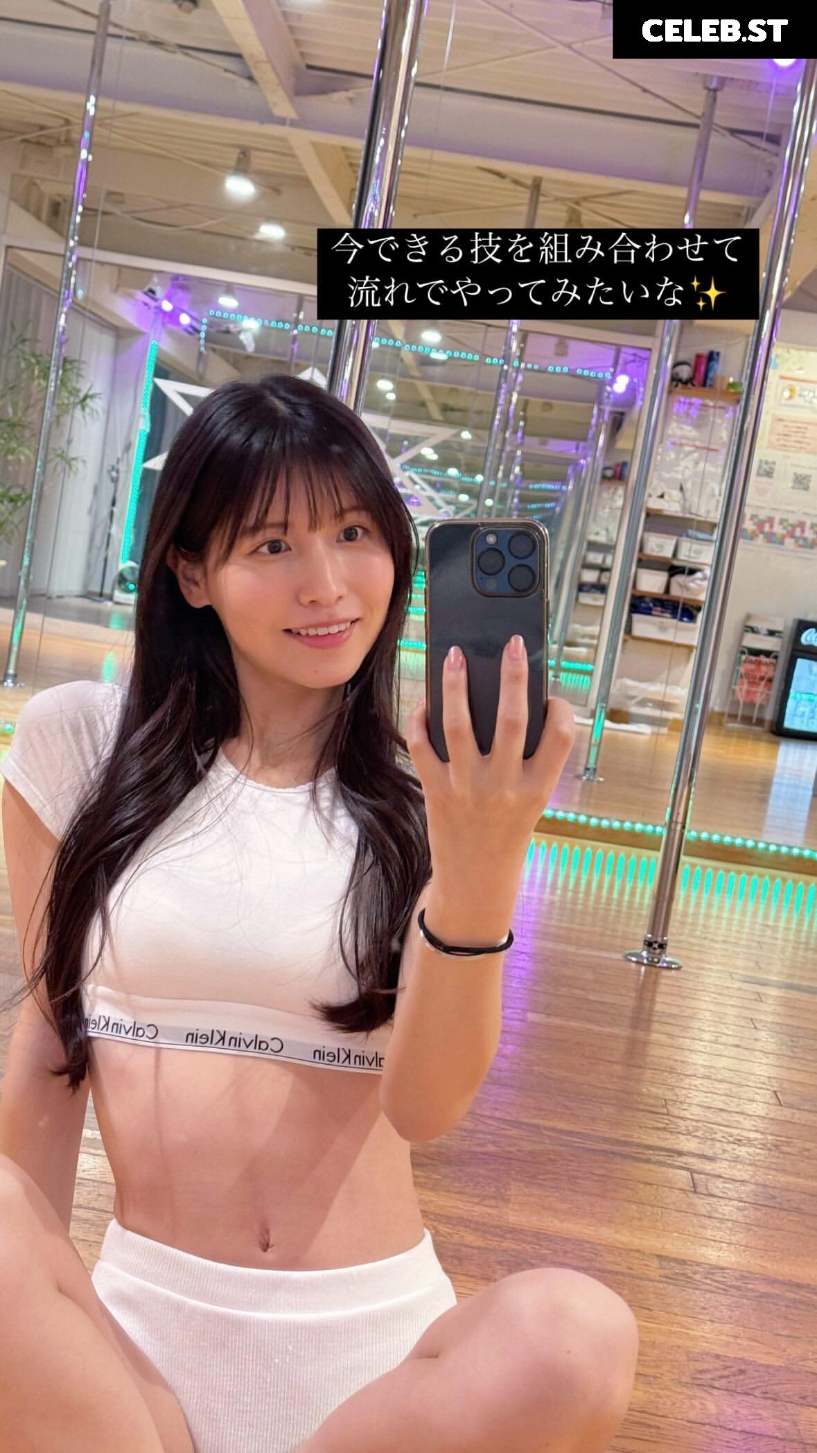 Amatsuki Azu (Hoshi Nako) 天月あず Image 21693822