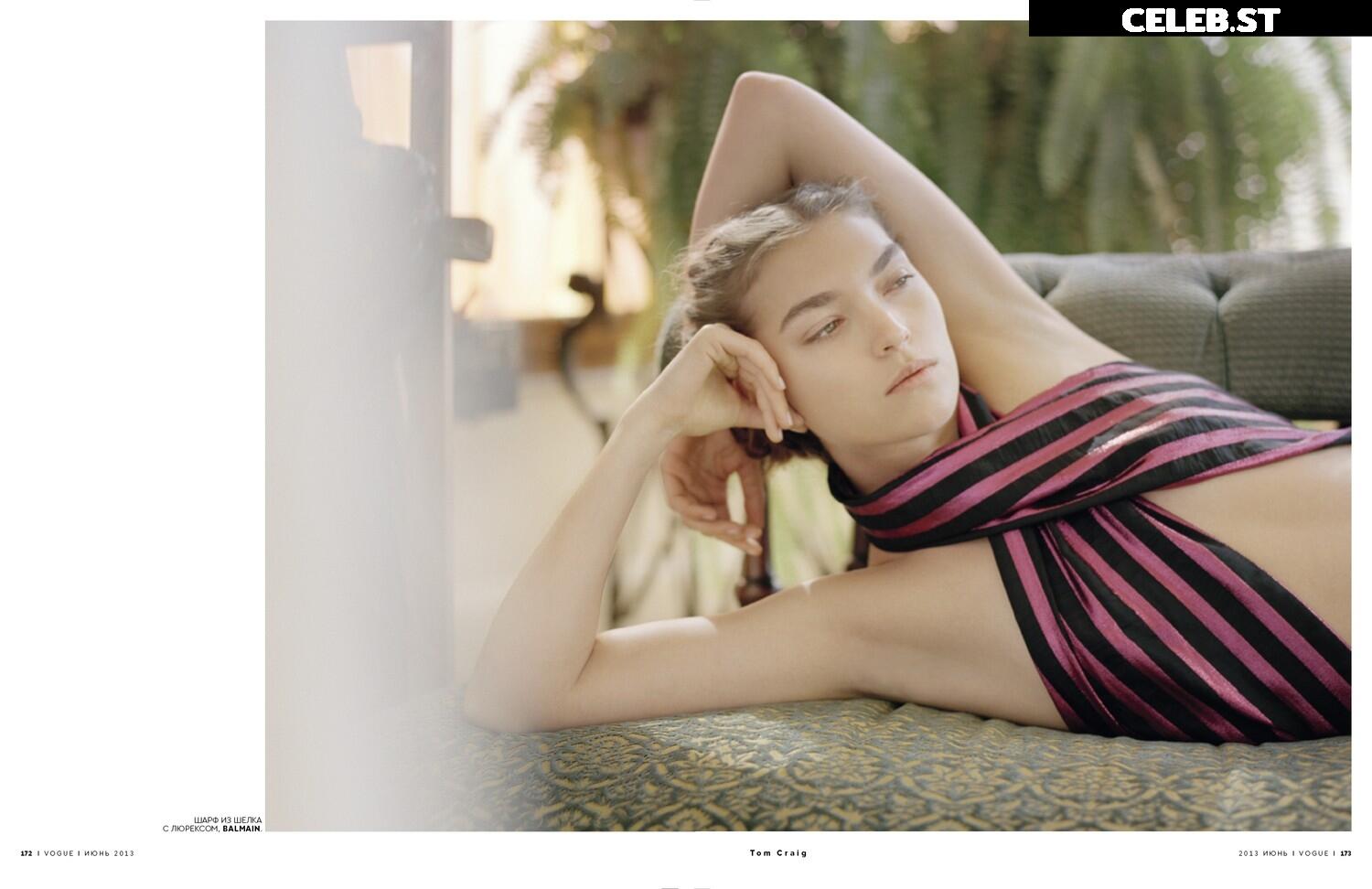 Arizona Muse Image 2132298