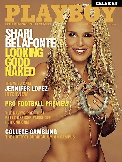 Shari Belafonte Image 2133864